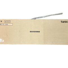 【未使用品】厨房機器 TANICO タニコー 平棚 TRE-H-...