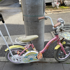 【値下げしました】子供用　自転車　キティちゃん　14インチ