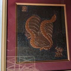 銅板レリーフ壁掛け　超縁起物（米俵に蛇）。ある著名人宅で飾られていた物。