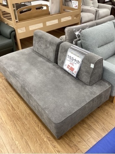 KB-38【新入荷　リサイクル品】ワッフル　2シーターソファ　グレー