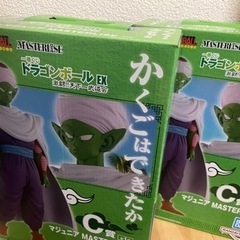 ドラゴンボール　一番くじ　フィギュア