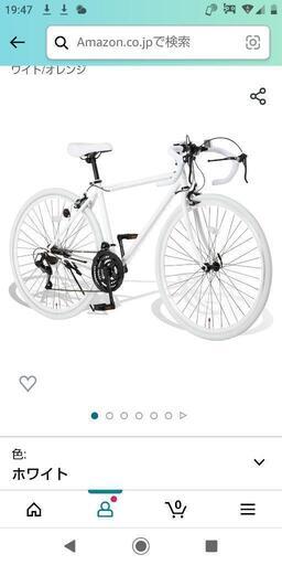 (受け取り予定者が決まりました)白色ロードバイクとヘルメットのセット