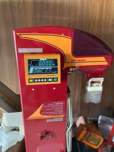 中古　タイガーカワシマ タテ型選別自動計量機パックメイトKR−1300