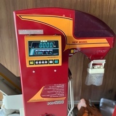 中古　タイガーカワシマ タテ型選別自動計量機パックメイトKR−1300