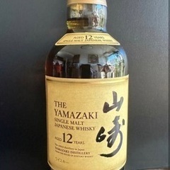  山崎 12年 