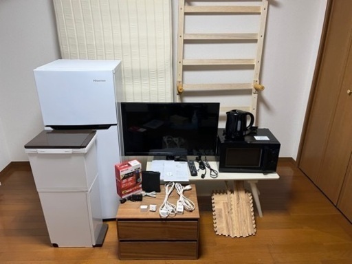 新生活　単身向け　家電・家具一式　使用頻度少なめ　取りに来れる方限定