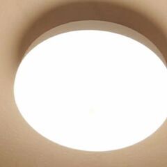 LED シーリングライト　 昼白色　９００ｌｍ 狭い玄関やトイレ...