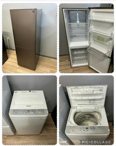 配送設置0円で✌　容量大きめセット❗冷蔵庫\u0026洗濯機❗❗