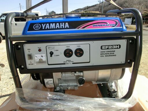 発電機　ＹＡＭＡＨＡ発電機　ＥＦ－２３Ｈ　未使用品・奇麗です　災害対策備品にいかがでしょうか