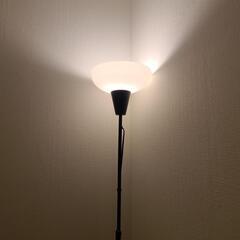 IKEA フロア スタンド ランプ 照明