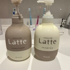 latteシャンプー&トリートメント【詰め替え用セット】