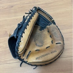 【キャッチャーミット】ハタケヤマ　伊藤光モデル　