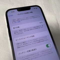 iPhone13 pro 512GB グラファイト