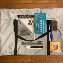 製図板 マックス［A2平行定規］MP-400FL2