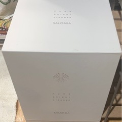スチーマー 美顔器 SALONIA サロニア【ピュアブライト スチーマー】　未開封　27500円