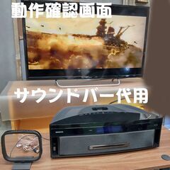 ONKYO サウンドバー代用 近隣配送無料 CDプレーヤー tu...