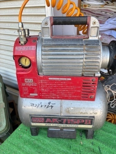 エアーコンプレッサーそこそこ美品