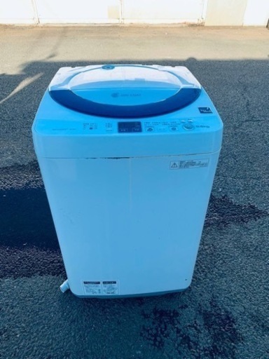 ⭐️SHARP 電気洗濯機⭐️ ⭐️ES-55E9-KB⭐️