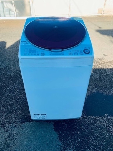 人気アイテム ⭐️SHARP電気洗濯乾燥機⭐️ ⭐️ES-TX840⭐️ 洗濯機
