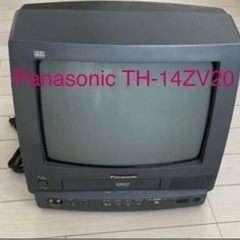 テレビデオ　TV-14ZV20