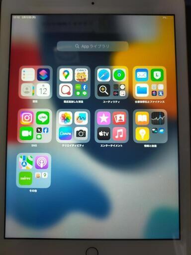 iPad 第6世代 32GB ゴールド WiFi+cellular