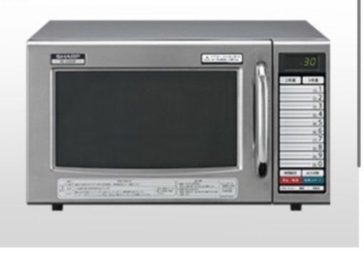 業務用電子レンジ　シャープ　RE3300-P