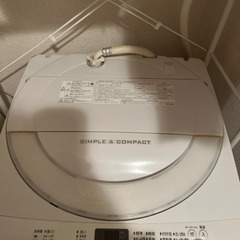 SHARP洗濯機　esg5e3