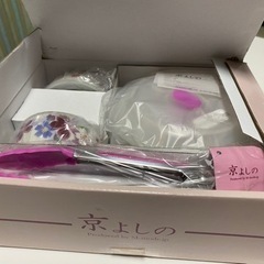 京よしの　レンジパックセット　新品未使用