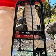 集塵機　木工　早い者勝ち