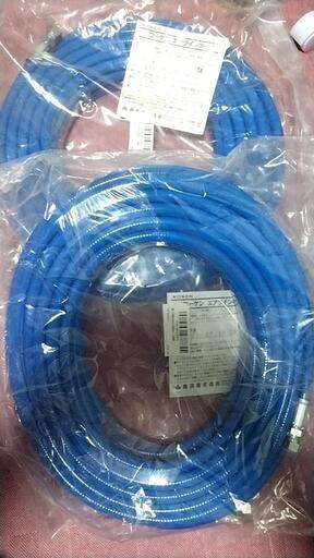 エアラインホース 興研