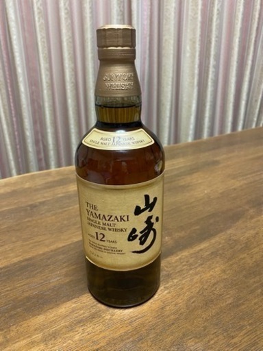 山崎12年　新品未開封