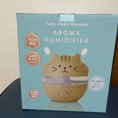 ふくふくにゃんこ　加湿器