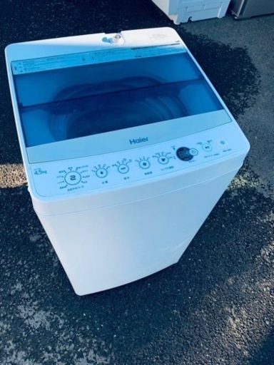 EJ760番 Haier✨洗濯機✨ JW-C45A‼️