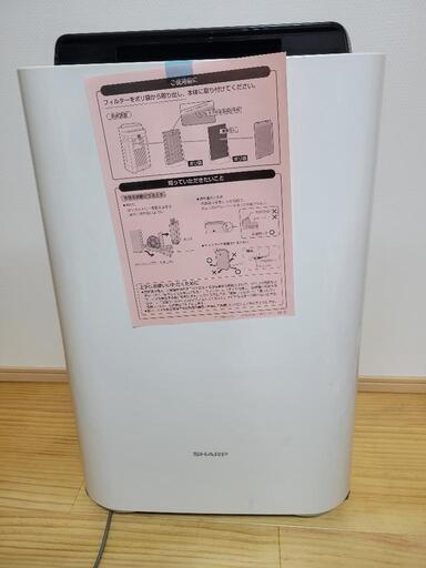 未使用に近い　シャープ　加湿空気清浄機　KC-D50-W
