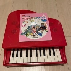 KAWAIミニピアノ