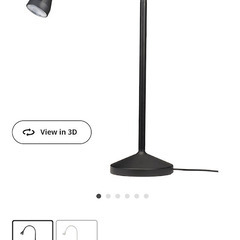 IKEA ネヴリンゲ LEDワークランプ, ブラック