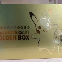 25th ゴールデンボックス　サプライとデッキ。ポケモンカード