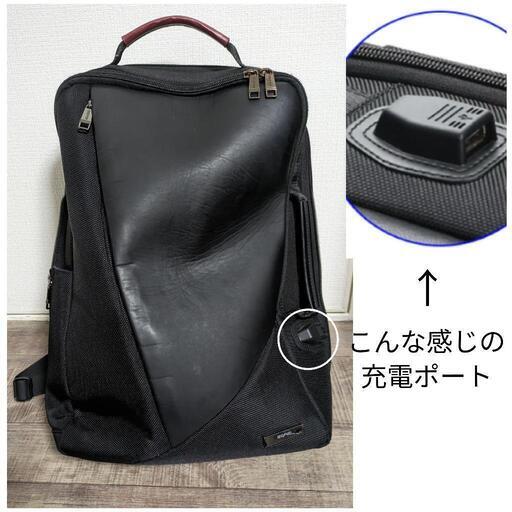 ビジネス　リュック　メンズ