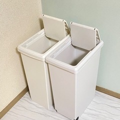 ニトリ　30L ゴミ箱×2  日本製　スライド蓋　元値¥4,940