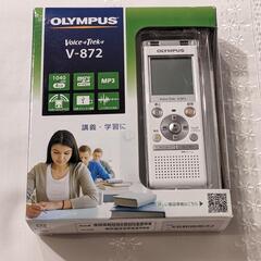 (受渡確定しました)OLYMPUS V-872 ボイスレコーダー