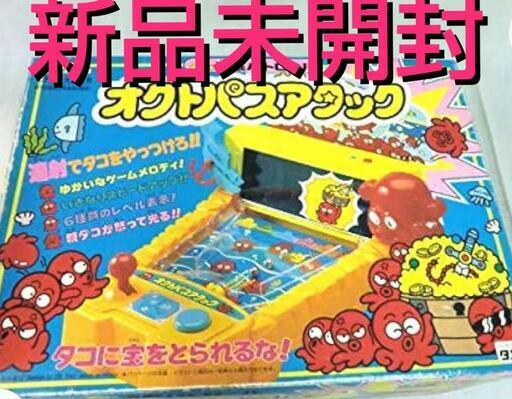 新品未開封  オクトパスアタック   昭和レトロ  タカラ   希少