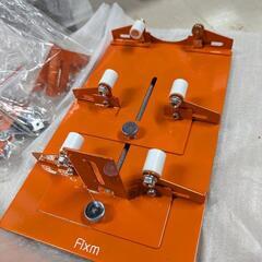 DIY Fixm社製　ガラスボトルカッター