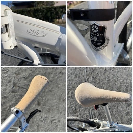 Dahon Mu P8 30周年記念モデル 室内保管 輪行バック付き ロードバイク 