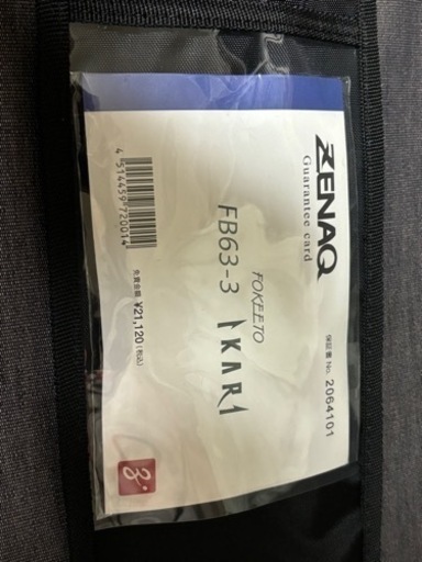 その他 ZENAQ FB63-3