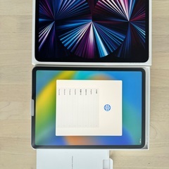 iPad Pro 11インチ　第３世代　シルバー　１２８GB