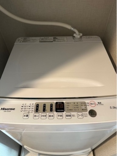 ハイセンス　洗濯機　一人暮らし　二人暮らし　単身