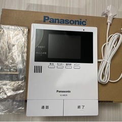  Panasonic テレビドアホンモニターのみ VL-ME35