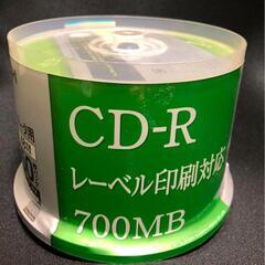 【新品未使用】MITSUBISHI データ用 CD-R 50枚 ...
