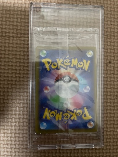 ポケモンカードゲーム　美品⚡️絶版品⚡️ ゴールデンボックス  ピカチュウ プロモ ゴールドカード