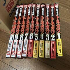 漫画 コミック 福本伸行 トネガワ 中間管理録 カイジ 全巻セッ...